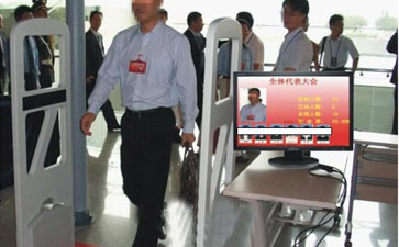 RFIDh欺.jpg RFIDh欺.jpg